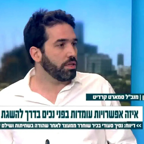 מנכ"ל סמארט קרדיט מתראיין אצל אורלי וגיא