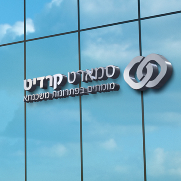 כתבה על סמארט-קרדיט בוואלה